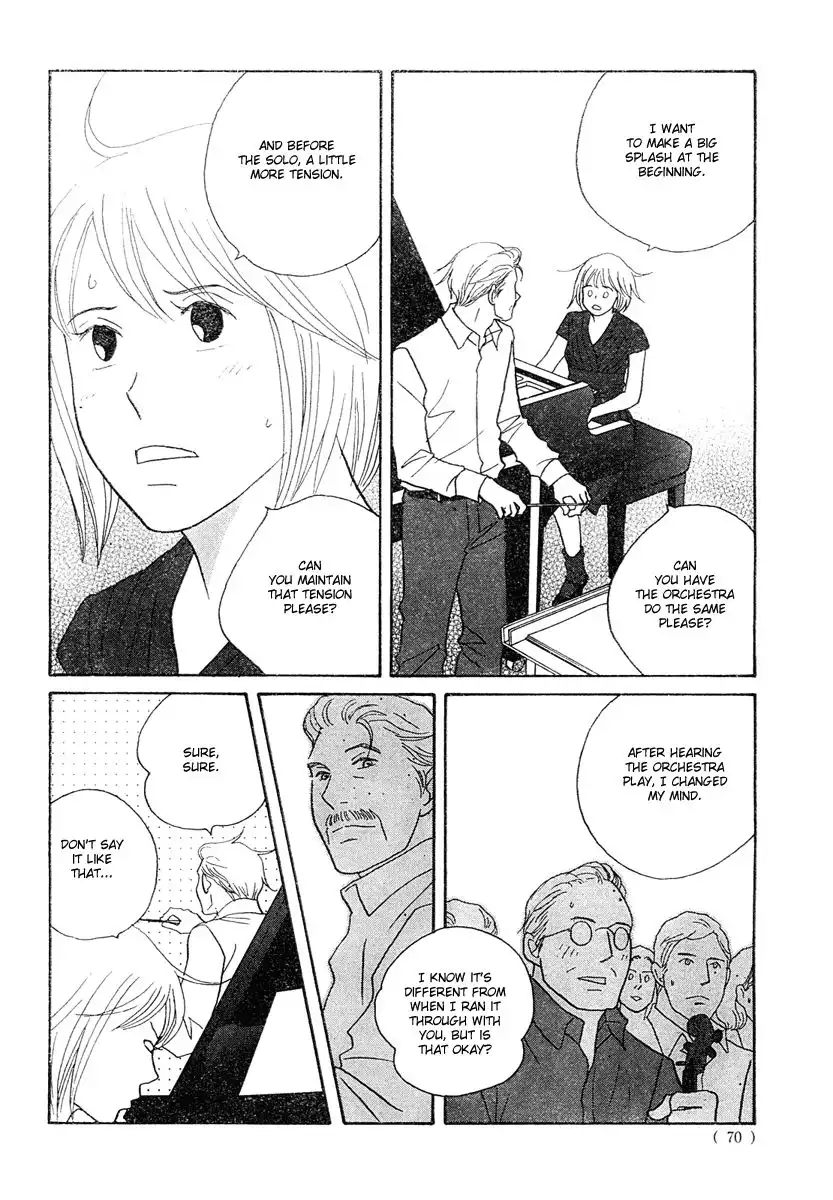 Nodame Cantabile Chapter 125 32